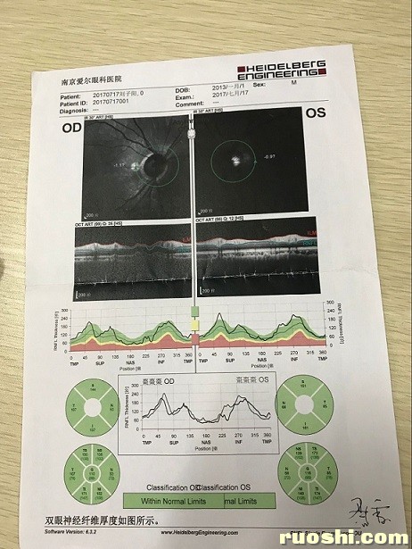 检查3.jpg