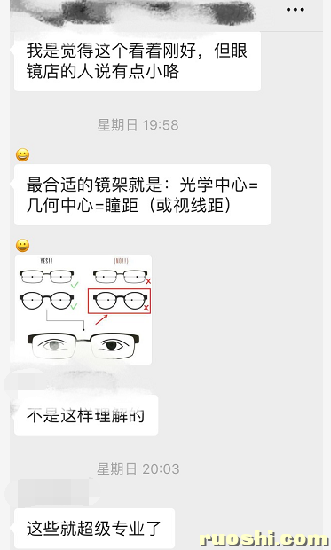 QQ图片20190614171542.png