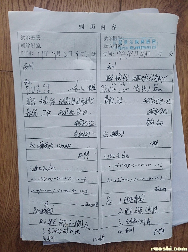 微信图片_202010041354305.jpg