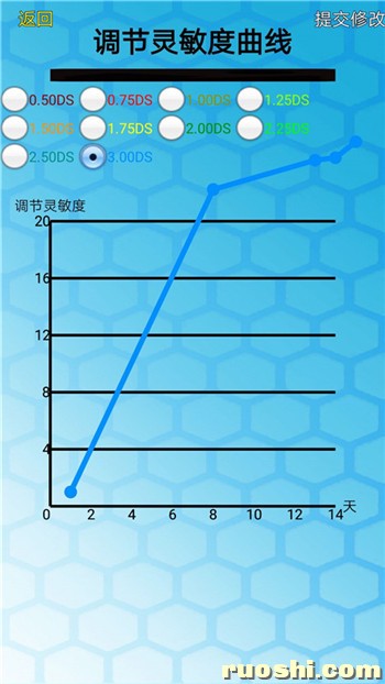 TIM图片20181023152452.jpg