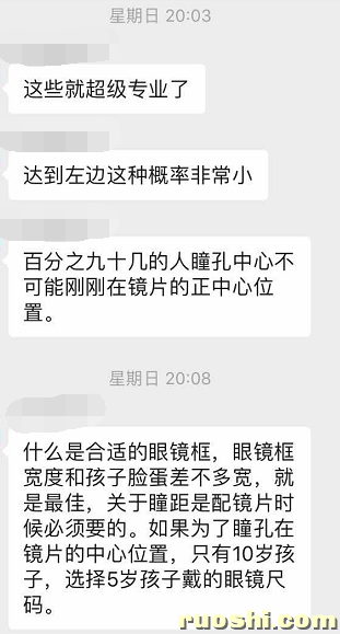 QQ图片20190614171619.png