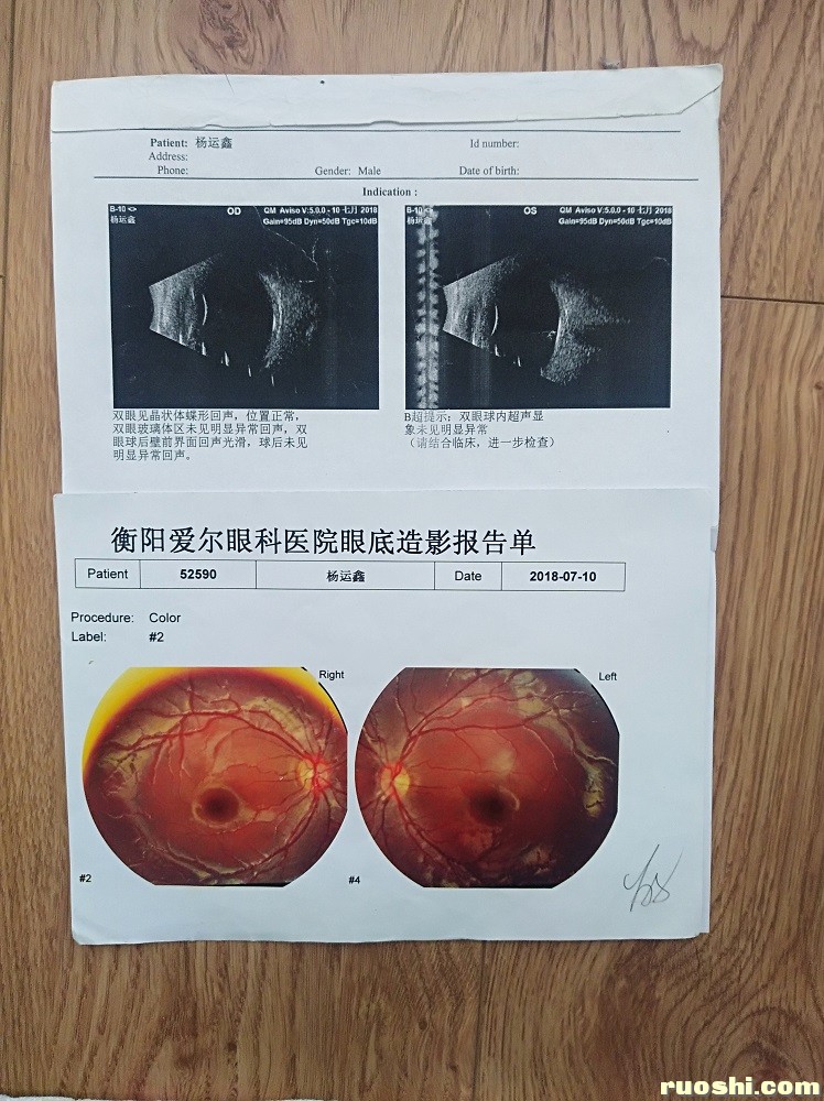 微信图片_202010041354303.jpg