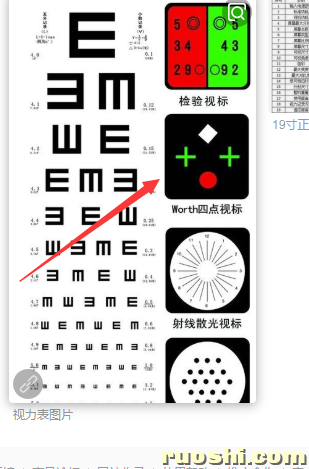 QQ图片20210306081341.png