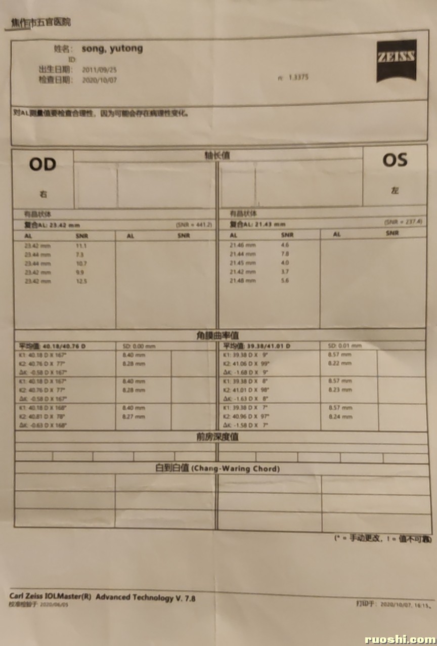 微信图片_202104271012014.jpg